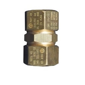 Tracpipe 32mm Coupling